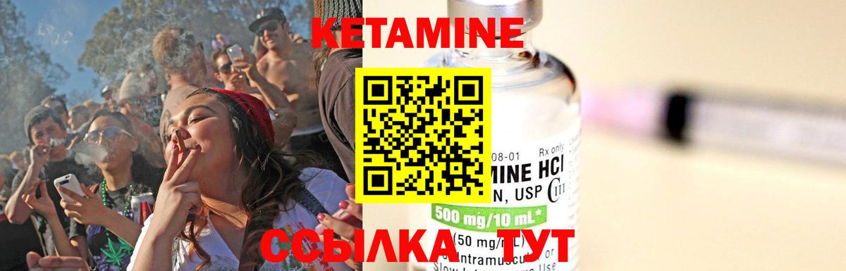 Псилоцибиновые грибы Королёв