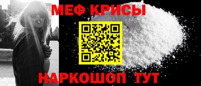 ALPHA-PVP Конаково