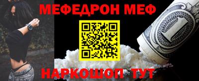 ALPHA-PVP Конаково