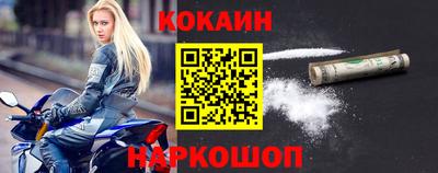 ешки Коммунар