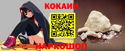 ешки Коммунар