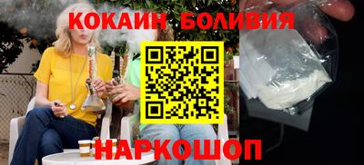 ALPHA-PVP Конаково