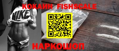 ALPHA-PVP Конаково