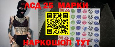 ешки Коммунар
