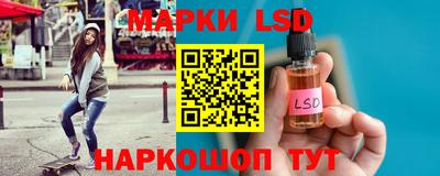 ешки Коммунар