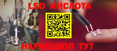 ешки Коммунар