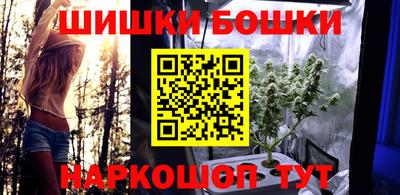 ешки Коммунар