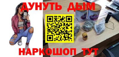 ешки Коммунар