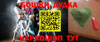 ешки Коммунар