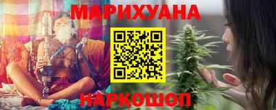 ешки Коммунар