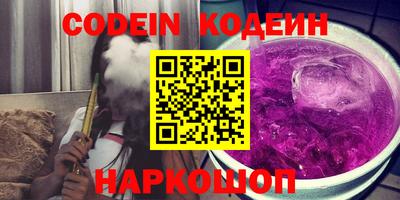 ешки Коммунар