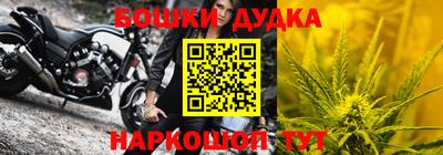 ALPHA-PVP Конаково