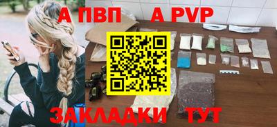 ешки Коммунар