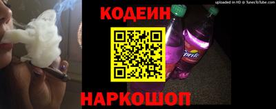 ешки Коммунар