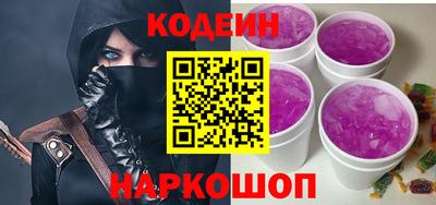 ALPHA-PVP Конаково