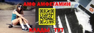 ешки Коммунар