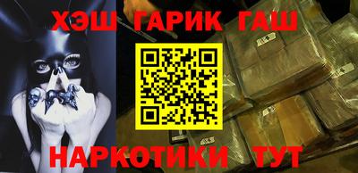 ешки Коммунар