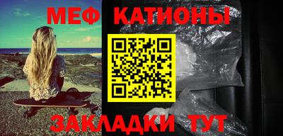 ешки Коммунар
