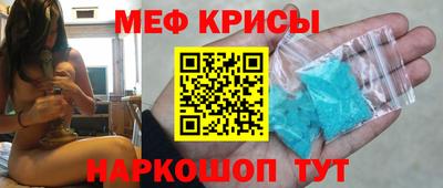 ешки Коммунар